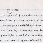 autobiography autobiography