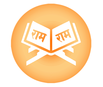 स्वाध्याय